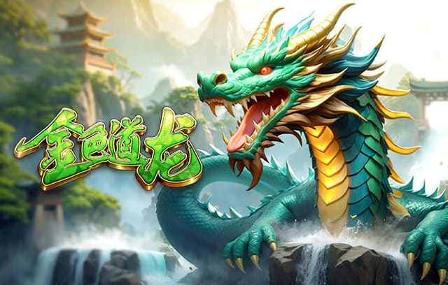 2026年4月19日法甲第30轮梅斯vs巴黎FC直播【24直播网】