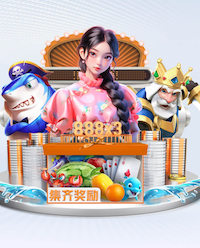 2026年4月20日CBA常规赛浙江vs天津直播【24直播网】