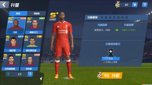 2026年4月19日意甲第33轮克雷莫内塞vs都灵直播【24直播网】