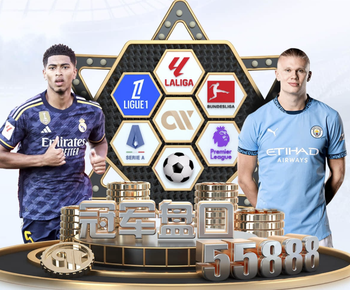 2026年4月20日意甲第33轮比萨vs热那亚直播【24直播网】