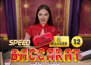 2026年4月19日法甲第30轮梅斯vs巴黎FC直播【24直播网】