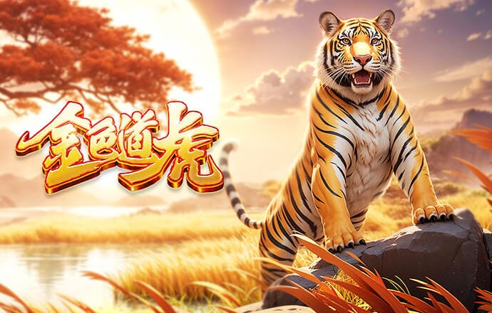 奥利塞单赛季各项赛事已25助 近10年来仅梅西丁丁等5人做到