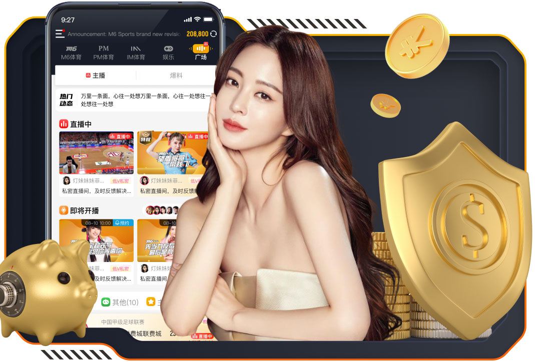 2026年4月20日法甲第30轮巴黎圣日尔曼vs里昂直播【24直播网】