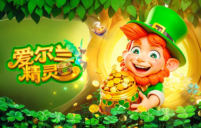 2026年4月18日CBA常规赛吉林vs广州直播【24直播网】