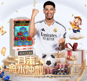 哈斯勒姆：三球不是脏球员，但他拉倒阿德巴约的动作堪比WWE