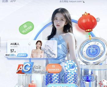 2026年4月20日CBA常规赛浙江vs天津直播【24直播网】