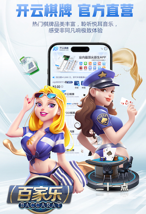 2026年4月19日英超第33轮诺丁汉森林vs伯恩利直播【24直播网】