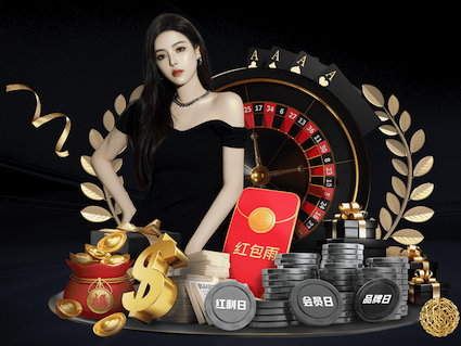 老熟人，齐达内现身伯纳乌观看皇马vs拜仁