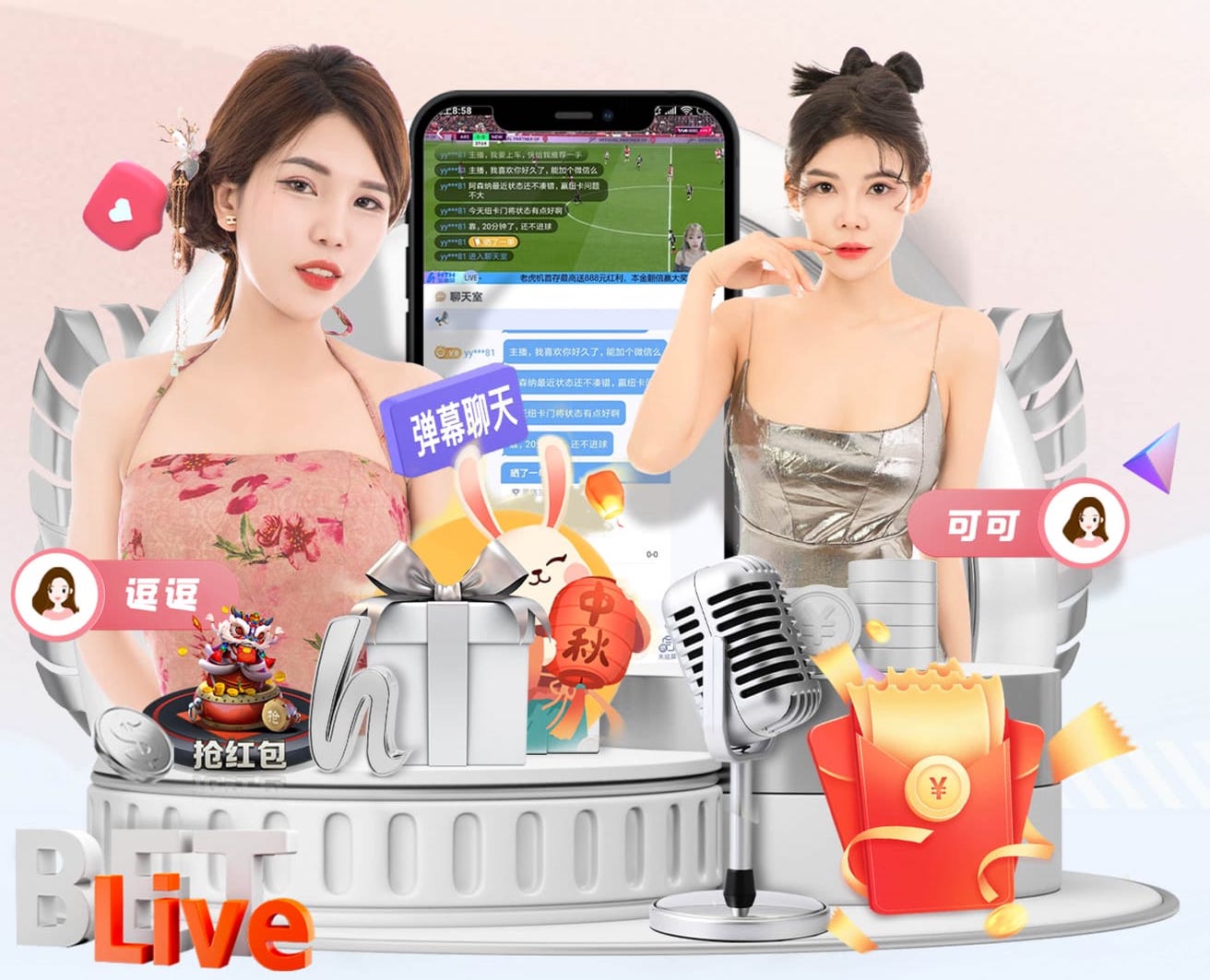 吕迪格：维尼修斯错失绝佳机会时，正是我们扭转局面的开始