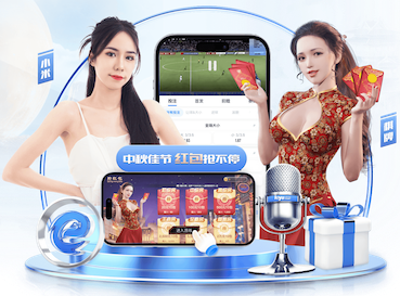 2026年4月18日中超第6轮上海申花vs辽宁铁人直播【24直播网】