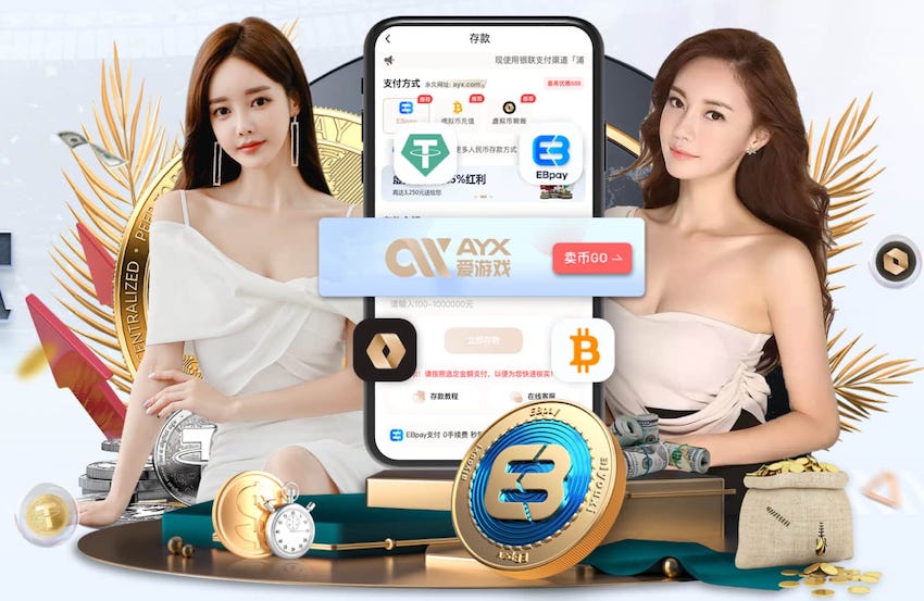 2026年4月19日德甲第30轮弗赖堡vs海登海默直播【24直播网】