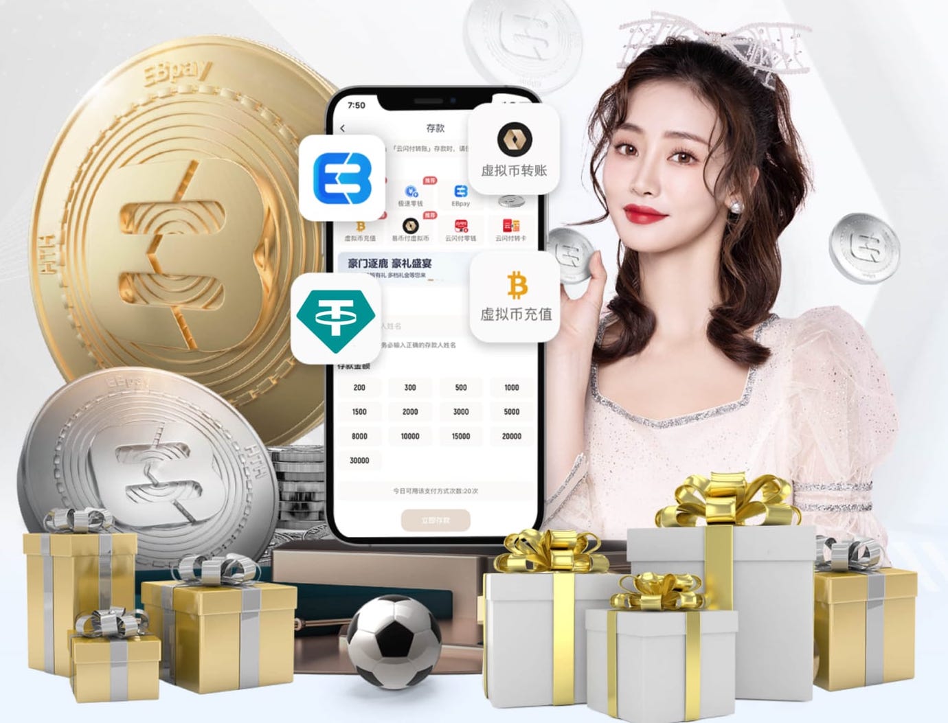 2026年4月19日英超第33轮埃弗顿vs利物浦直播【24直播网】