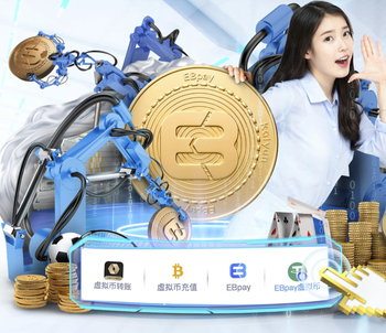 2026年4月19日中甲第5轮广东广州豹vs梅州客家直播【24直播网】