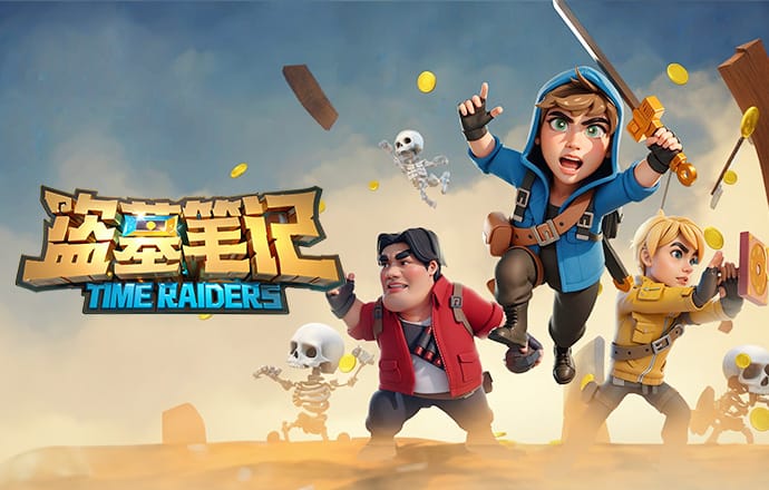 前主帅：安德烈