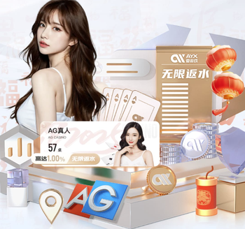 2026年4月19日法甲第30轮摩纳哥vs欧塞尔直播【24直播网】