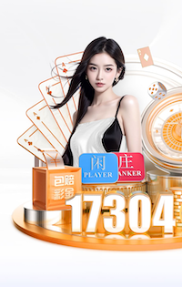 2026年4月19日法甲第30轮里尔vs洛格罗涅斯直播【24直播网】