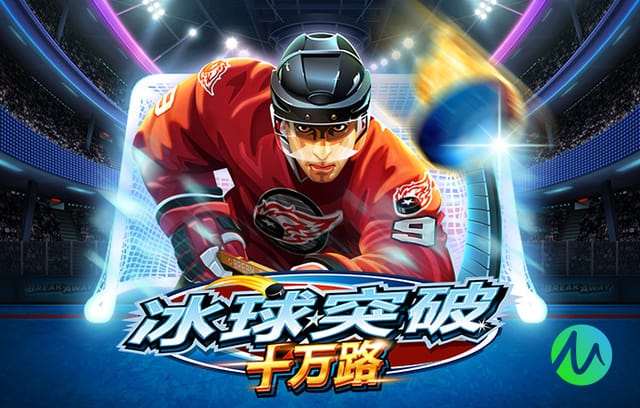 邓弗里斯：我此前经历了一段困难时期 错失进球机会但胜利最重要